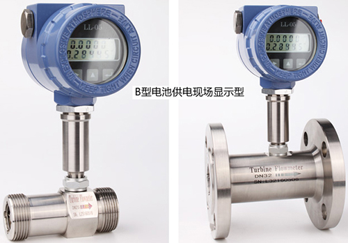 電池供電現(xiàn)場顯示型植物油流量計(jì)產(chǎn)品圖