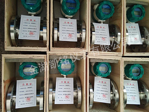 供水流量計產品圖